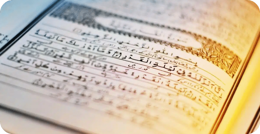 Islamic Rohani Wazaif for Spiritual Healing - Rohani Ilaj Center