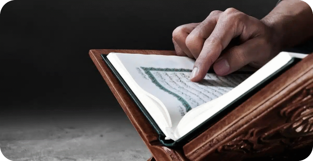 Online Istikhara Service by Rohani Ilaj Center